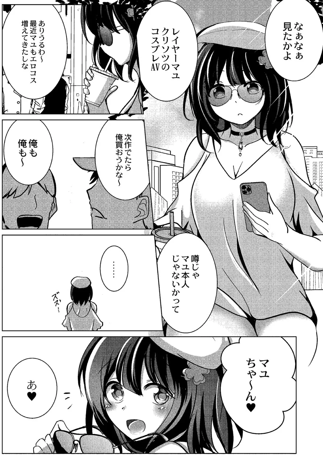 Page 205