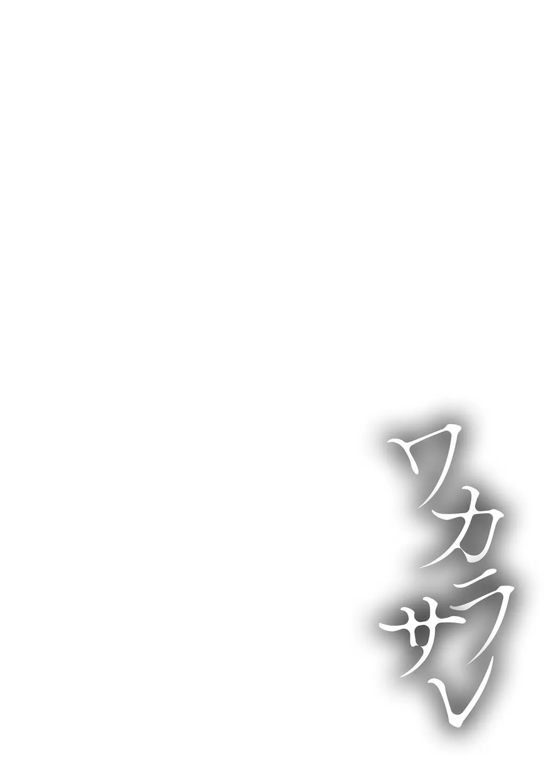 Page 208