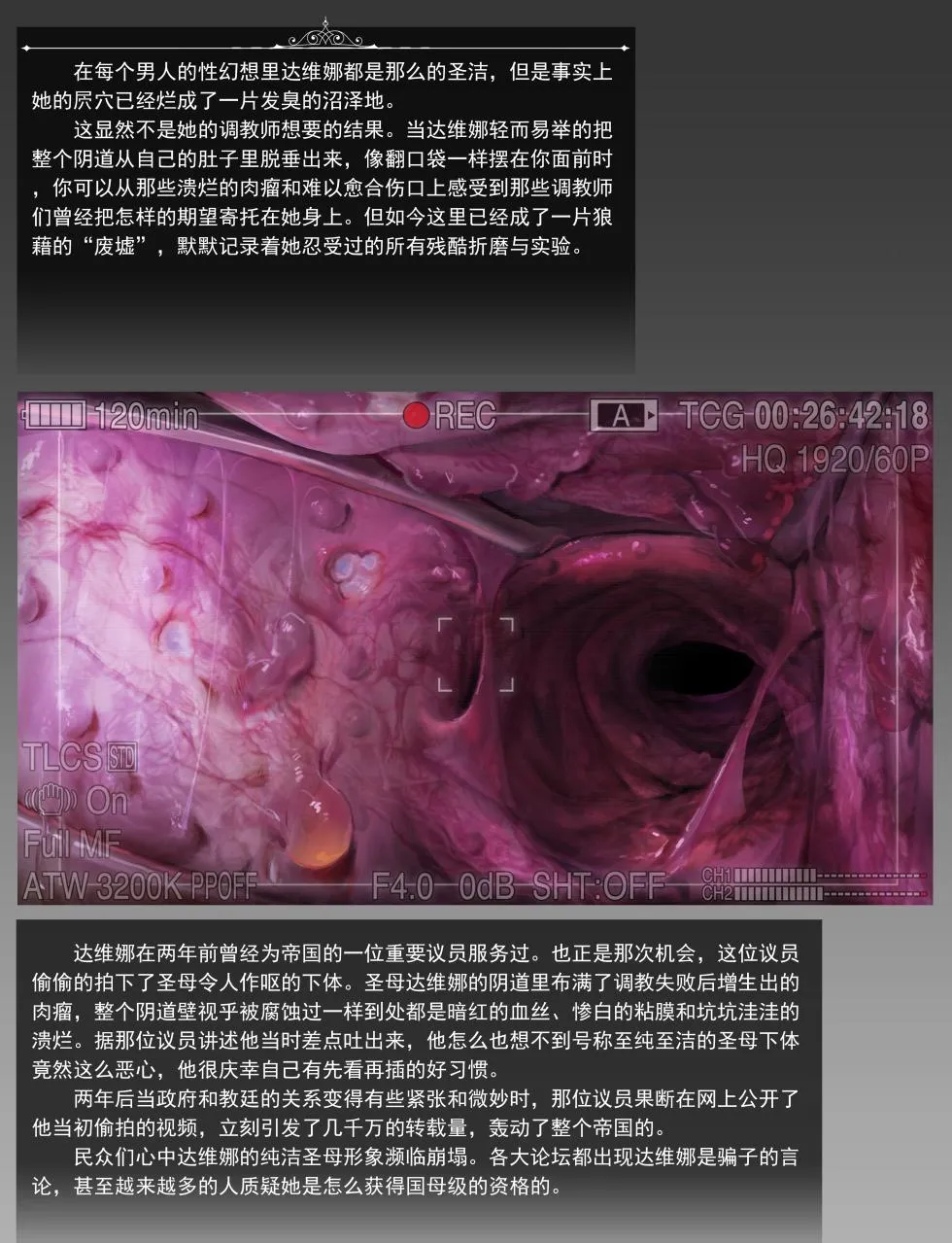 Page 198