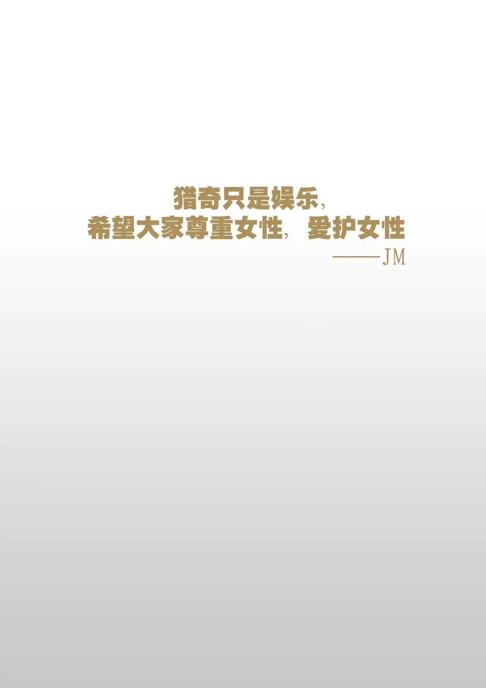 Page 252