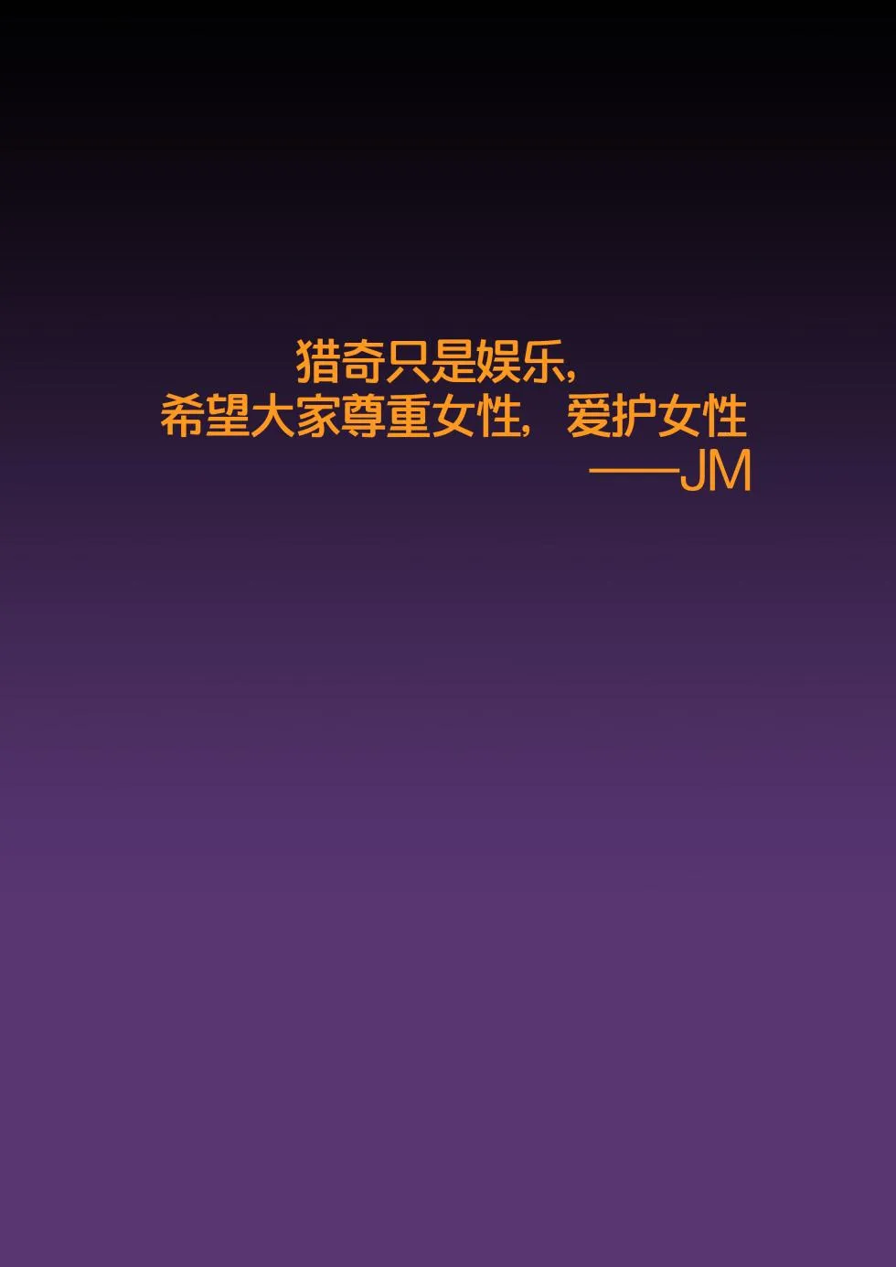 Page 278
