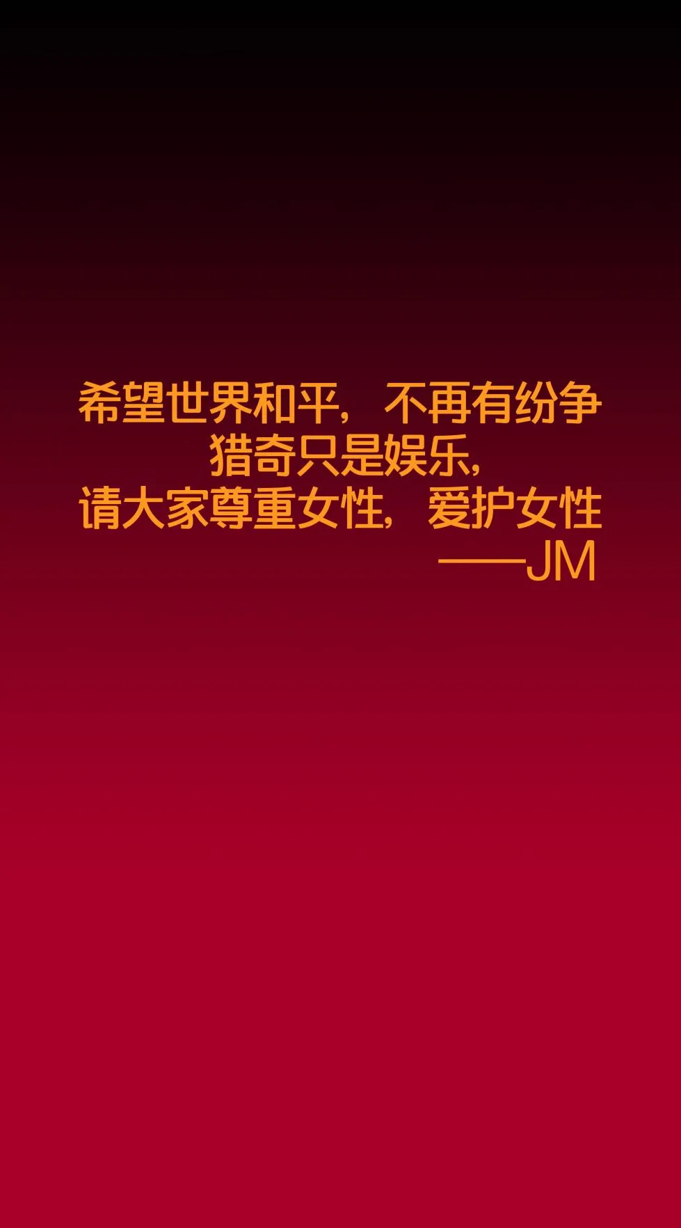 Page 293