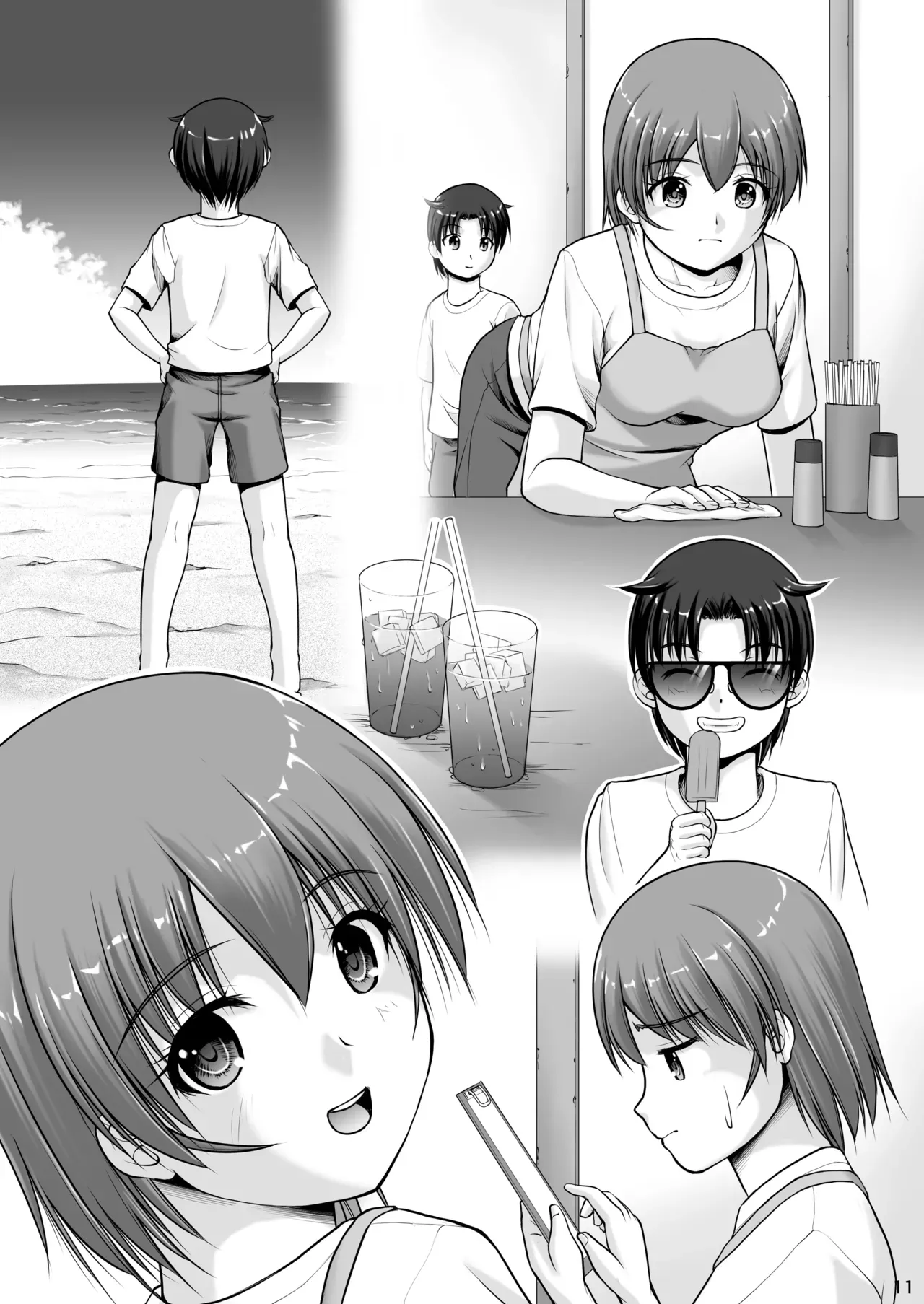 Page 10