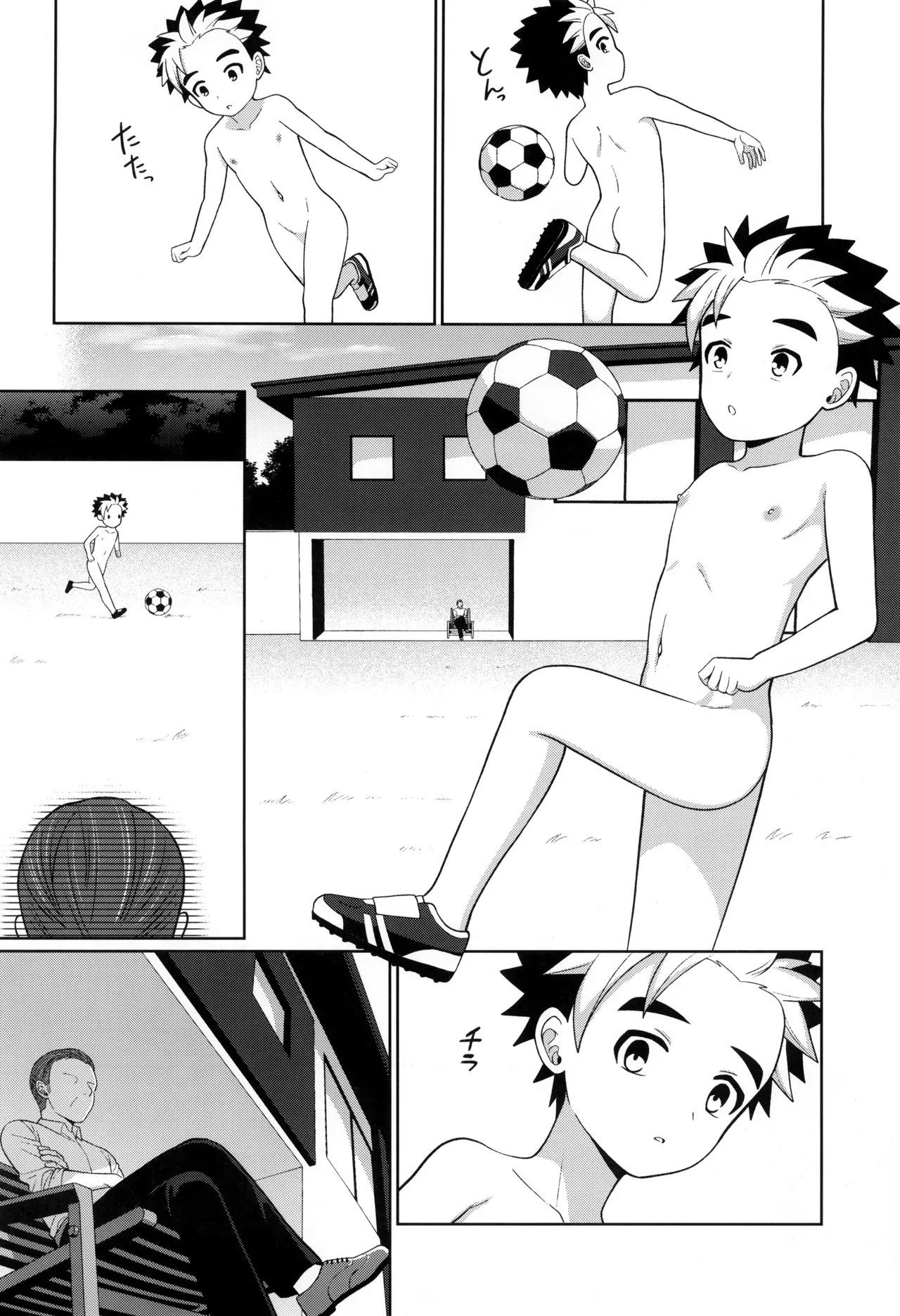 Page 47