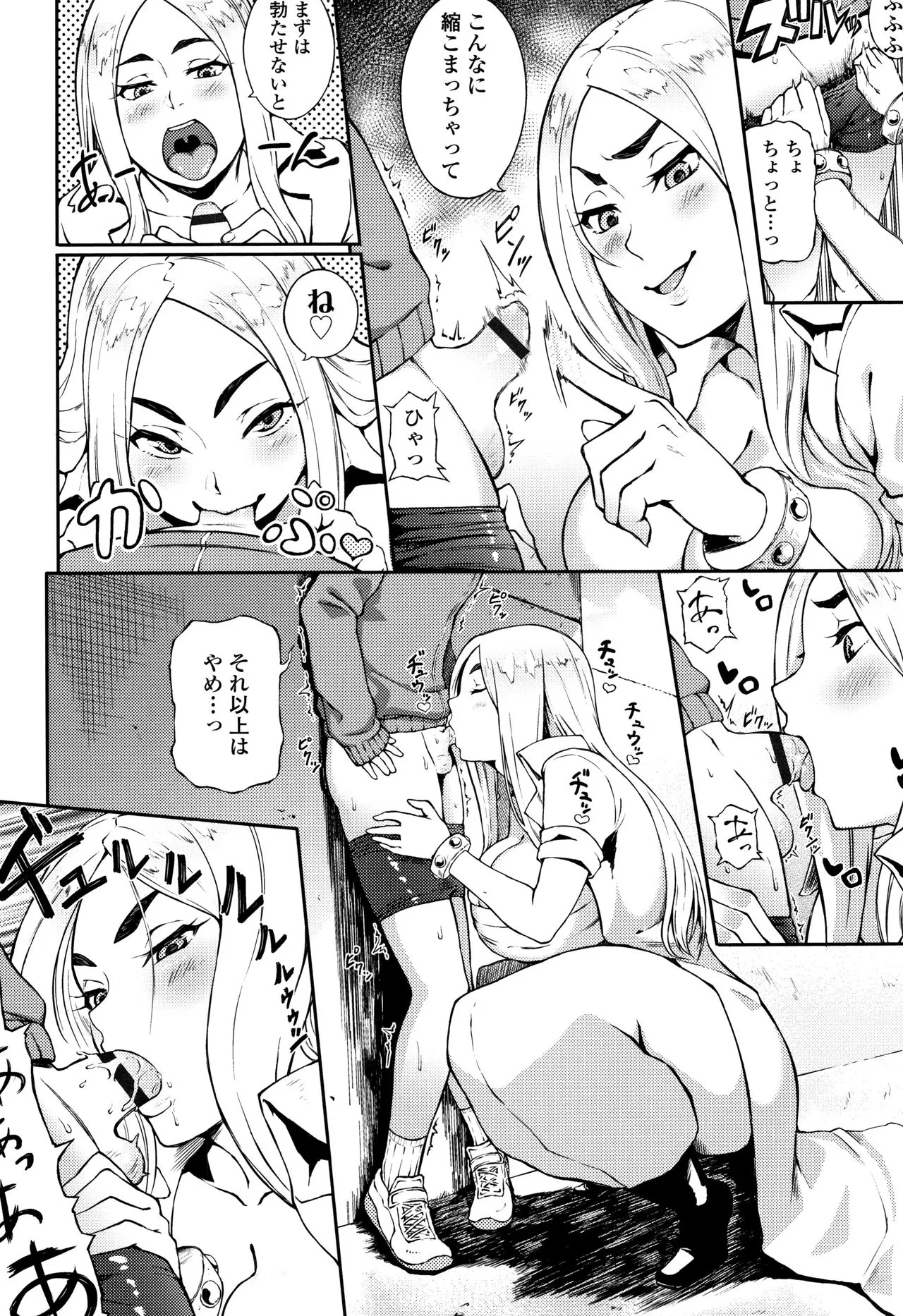 Page 168