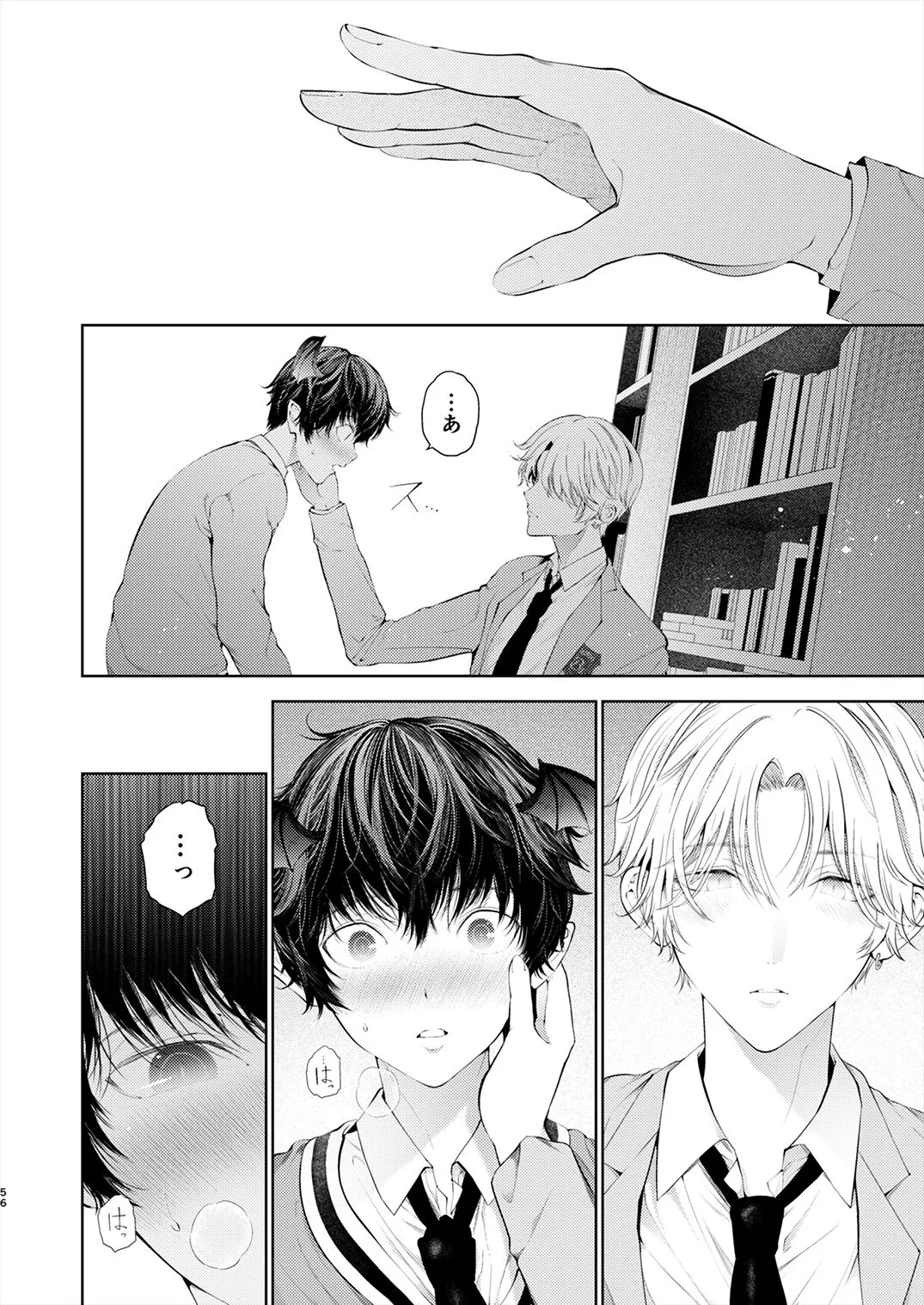 Page 54