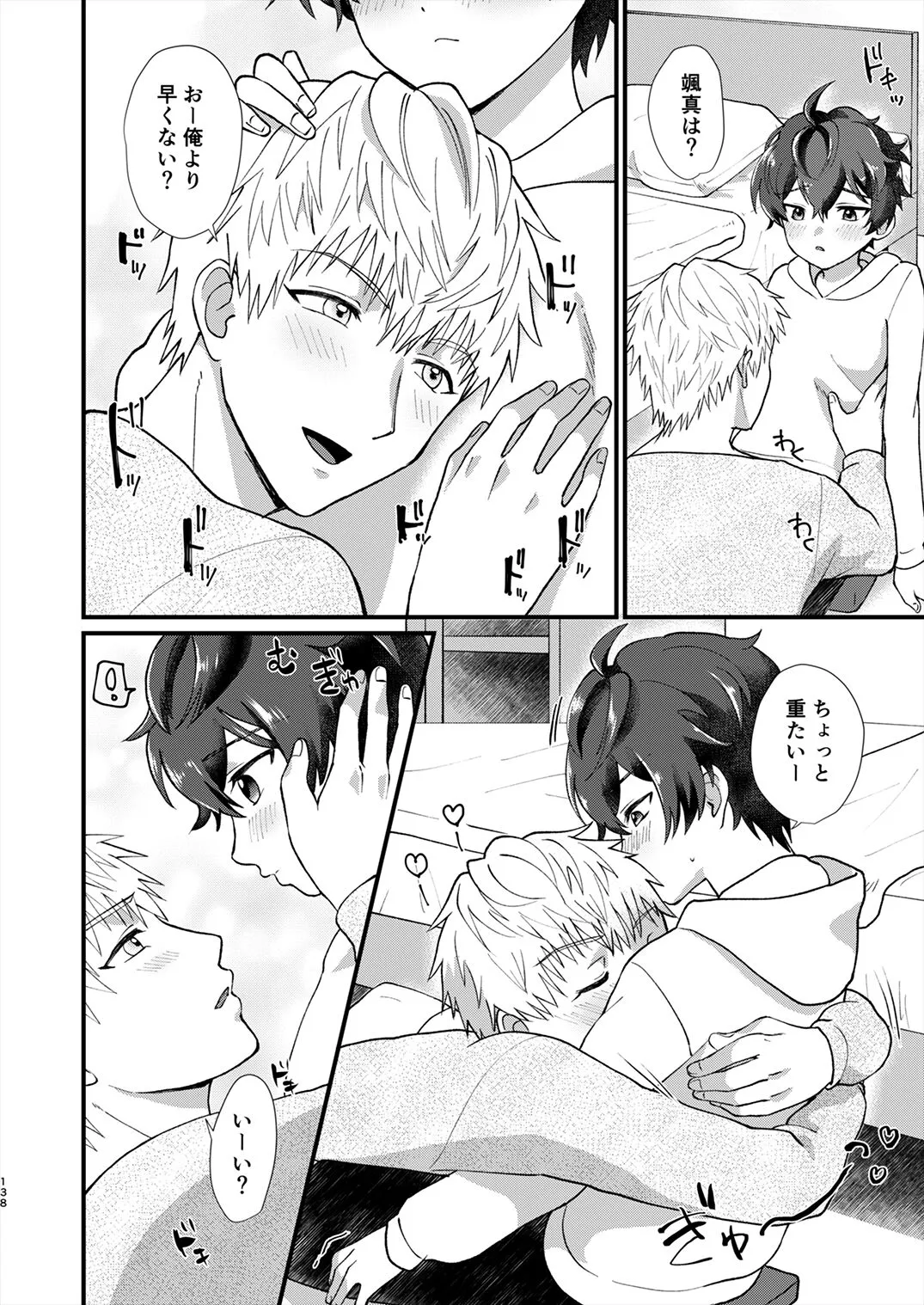 Page 136