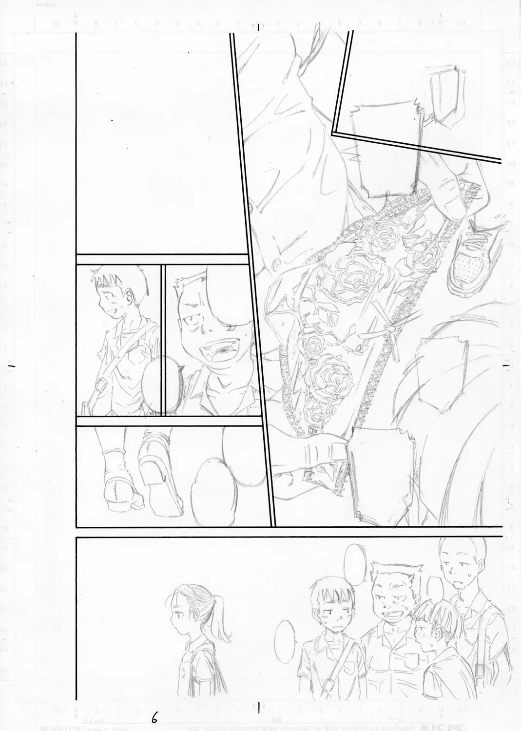 Page 221