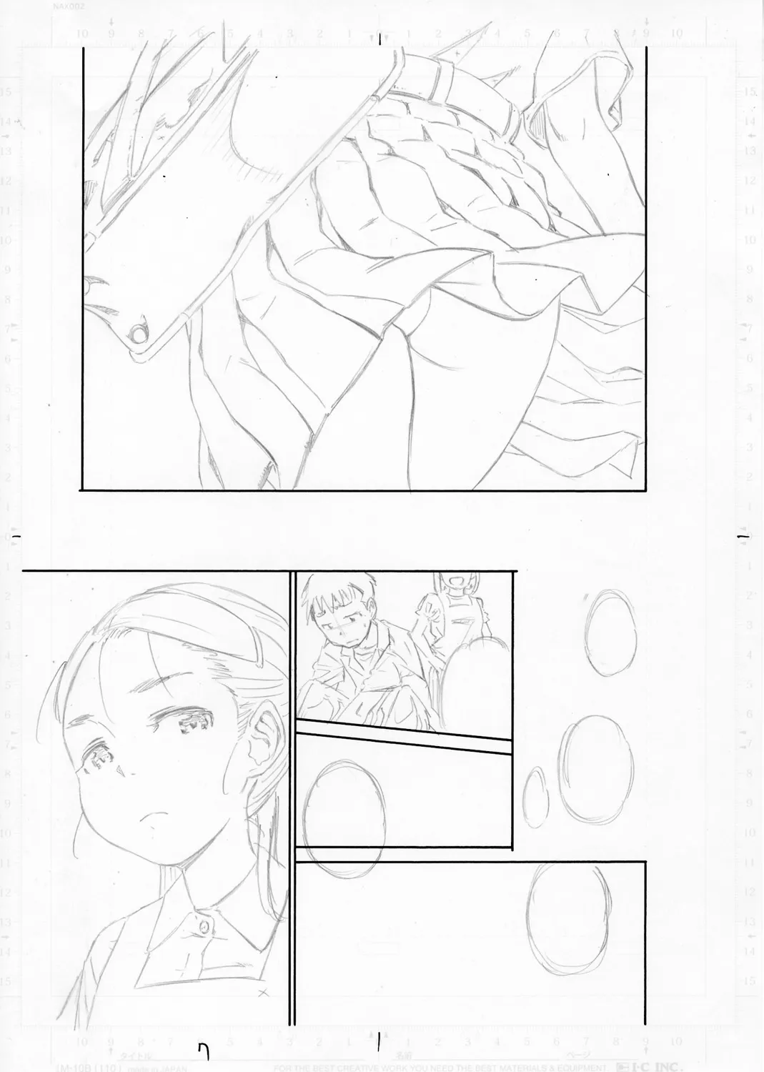 Page 222