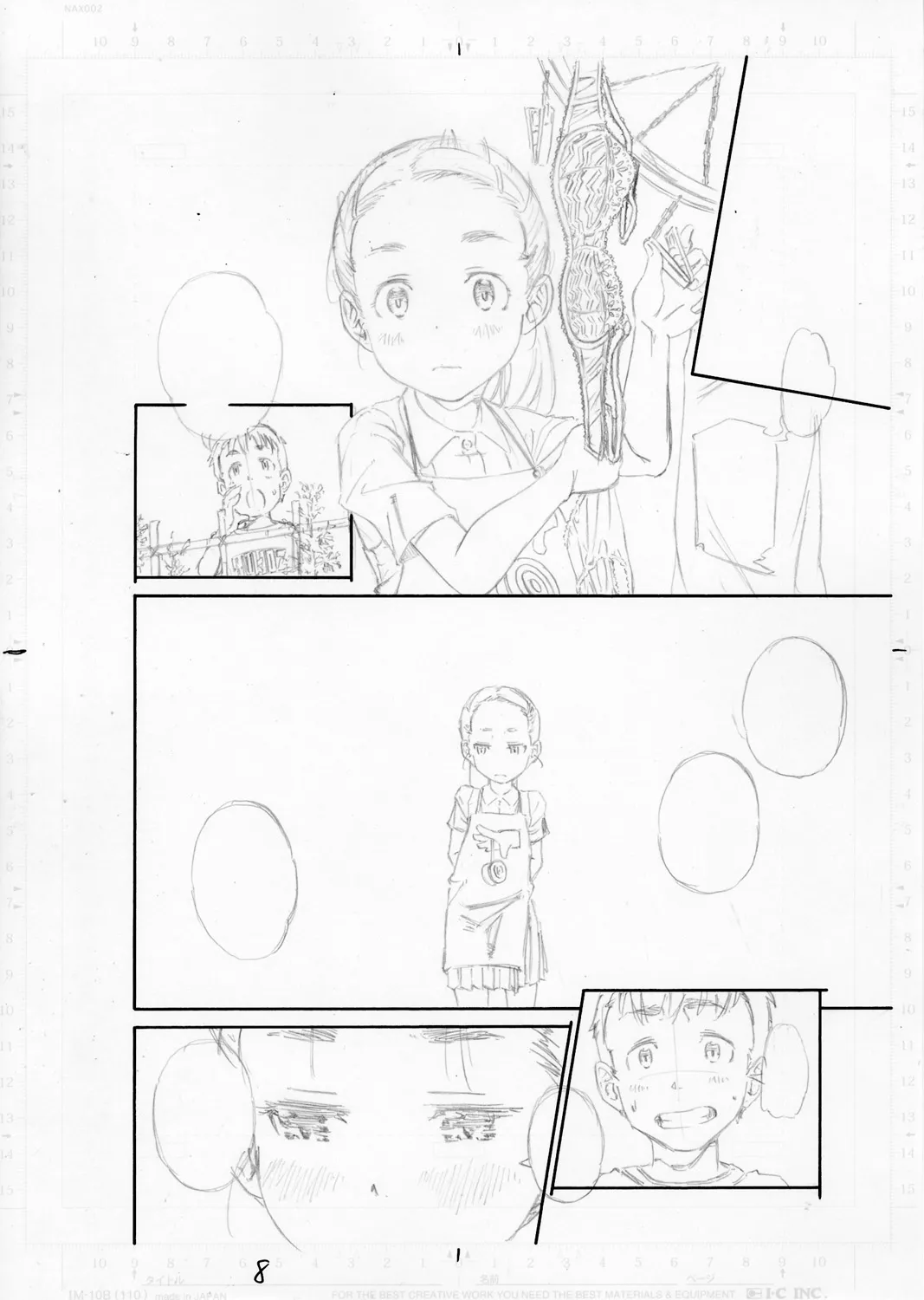 Page 223
