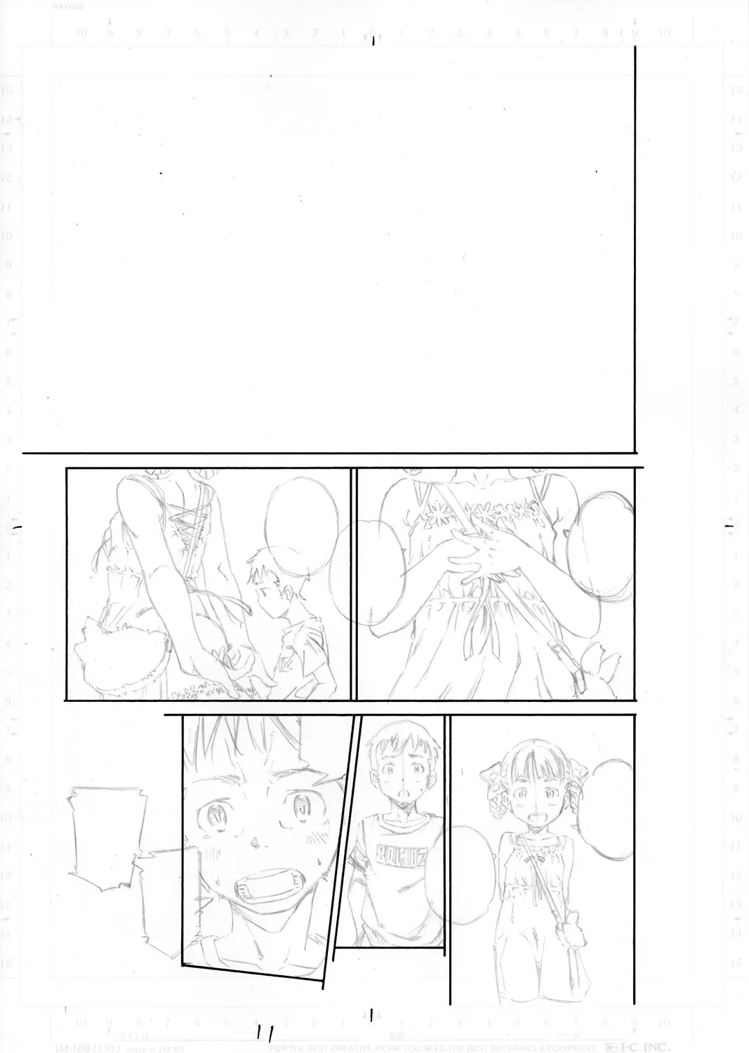 Page 226