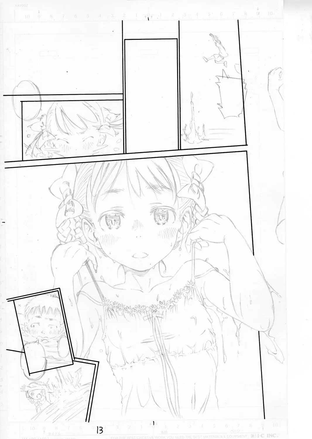 Page 228