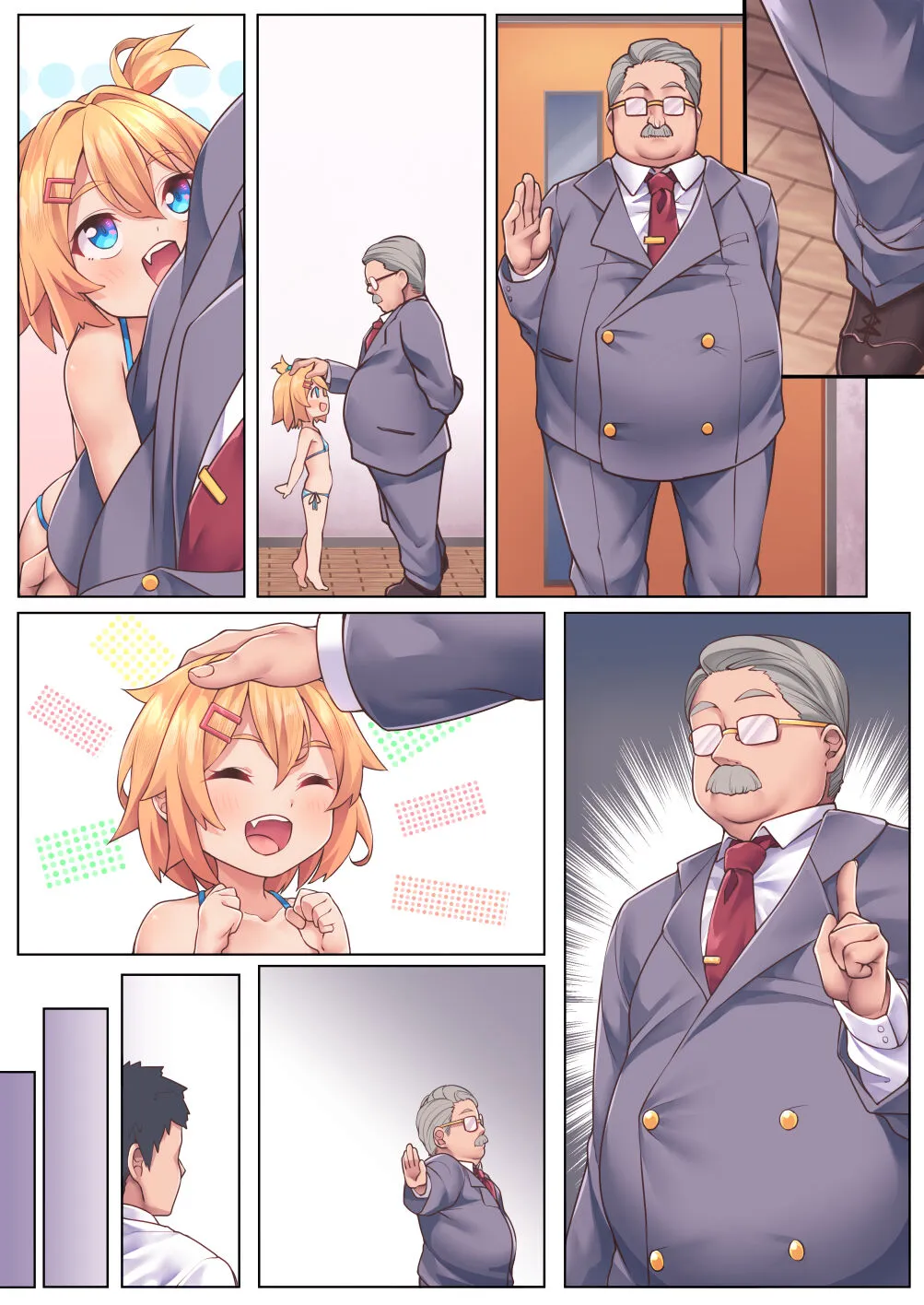 Page 42