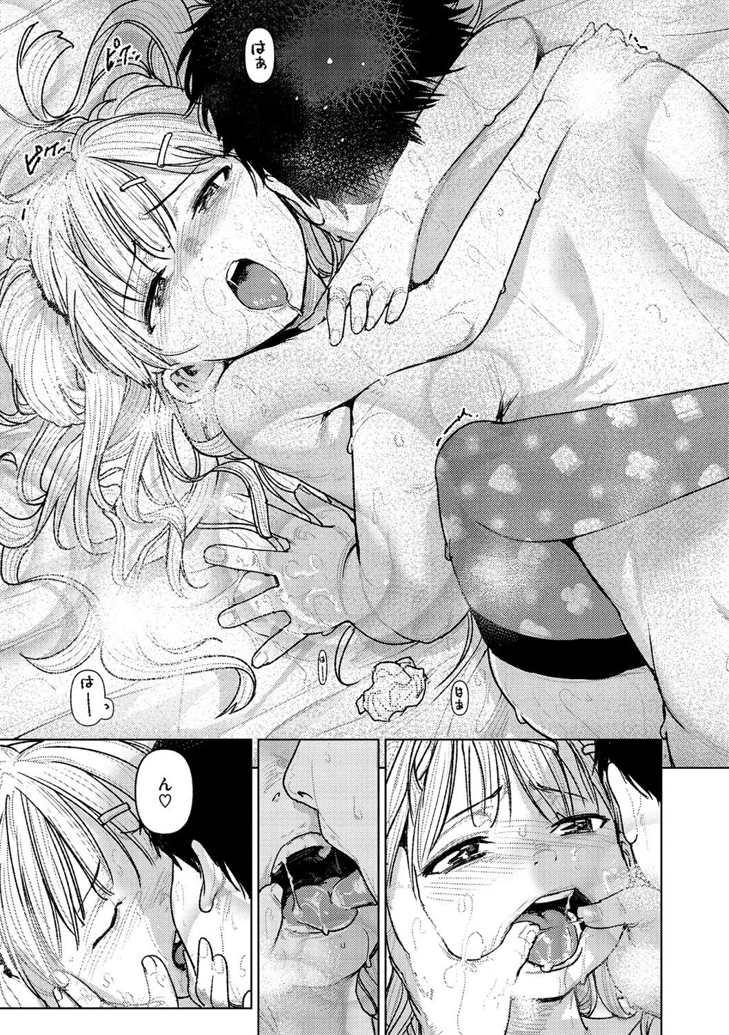 Page 55