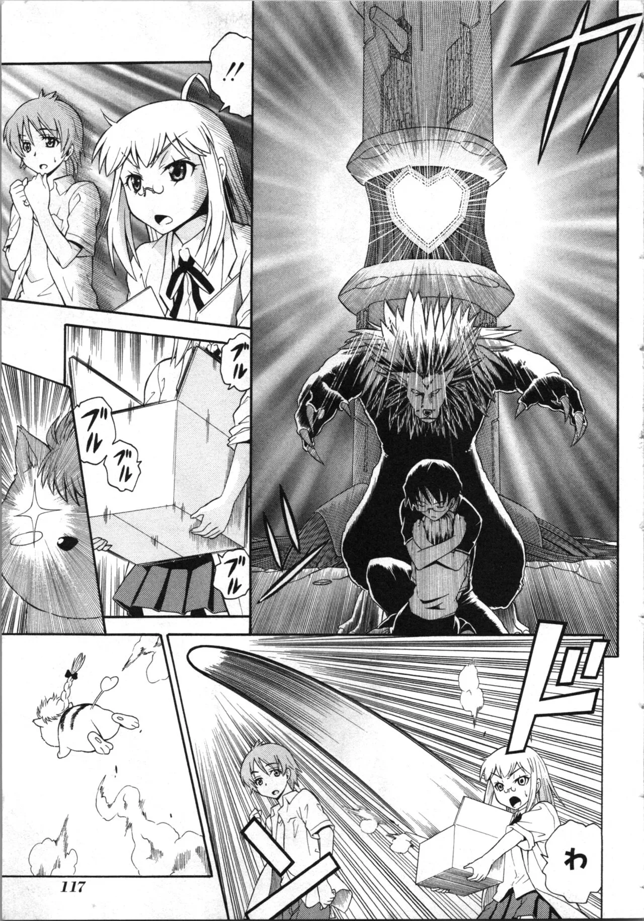 Page 119