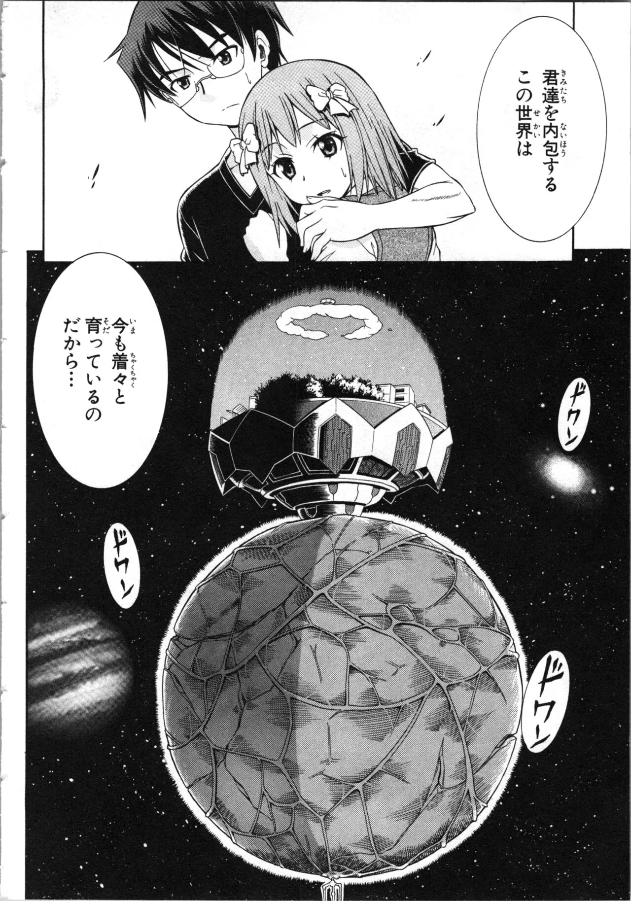 Page 136
