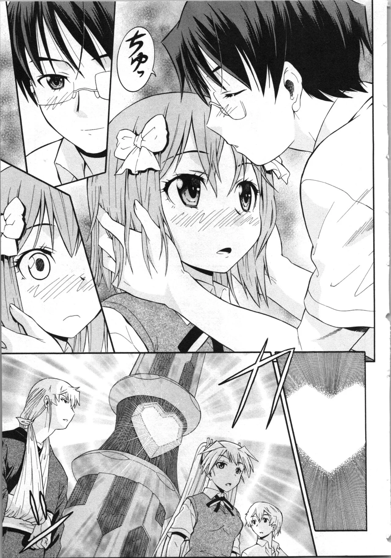 Page 169