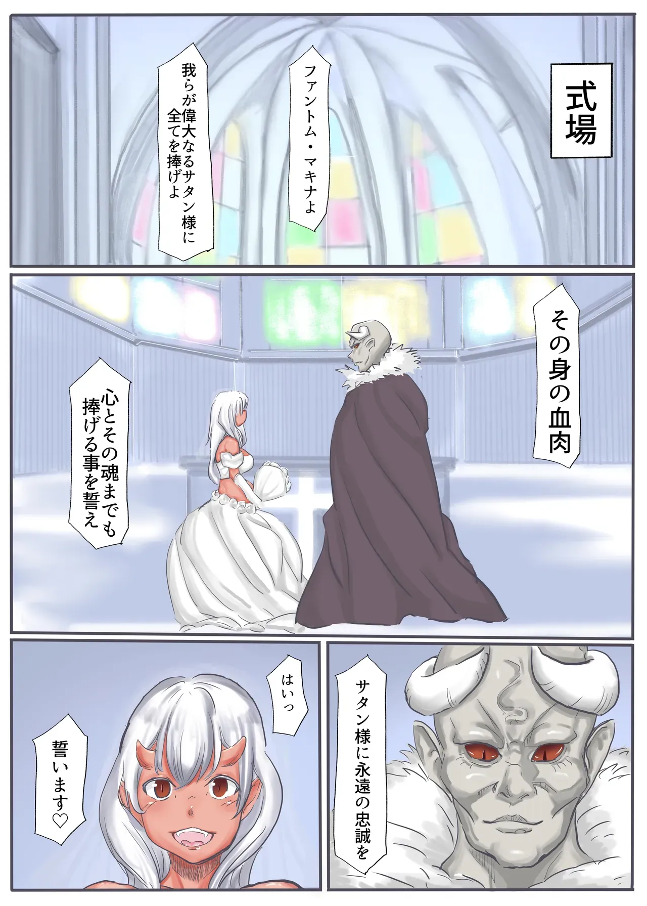 Page 128