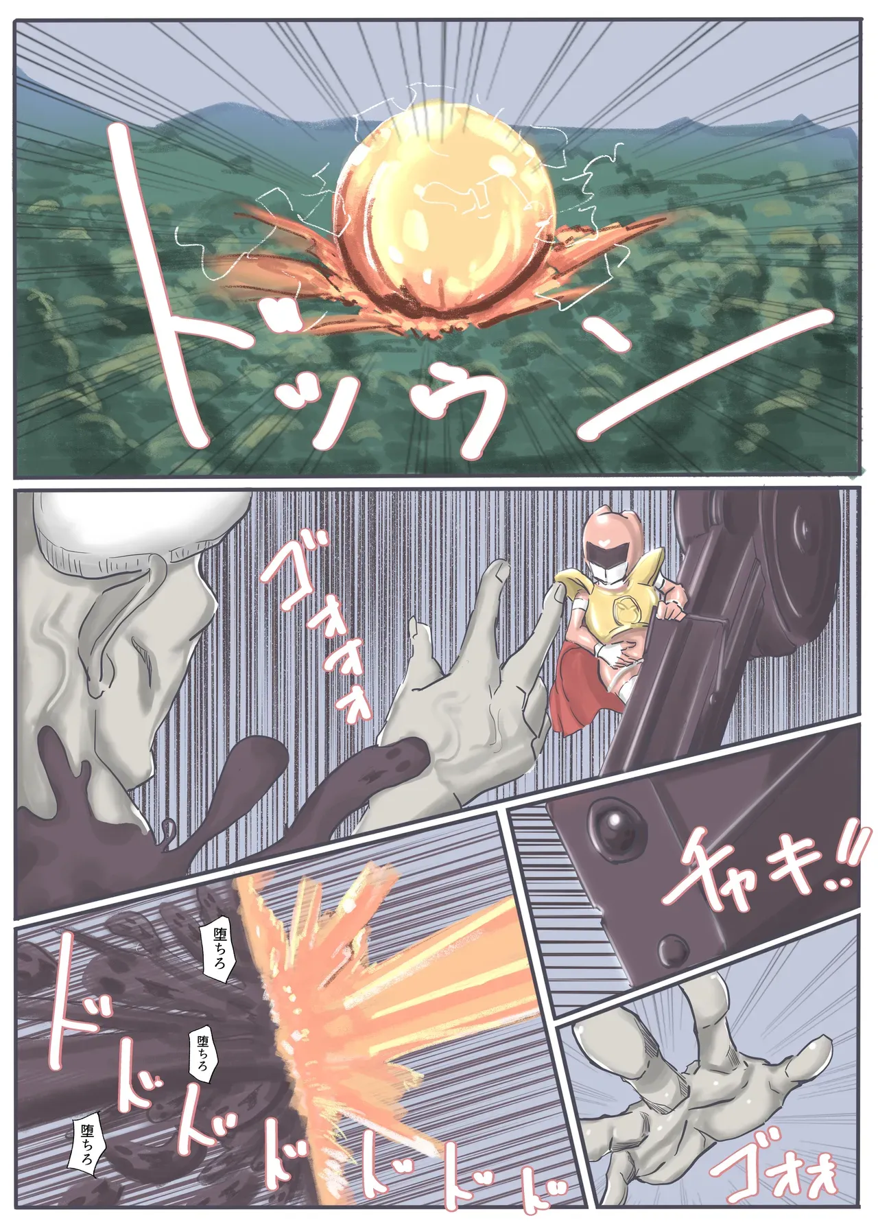 Page 148