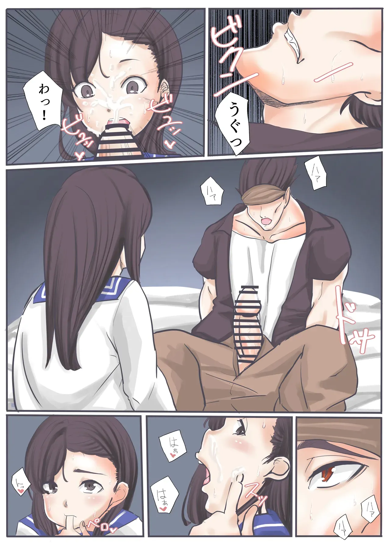 Page 36