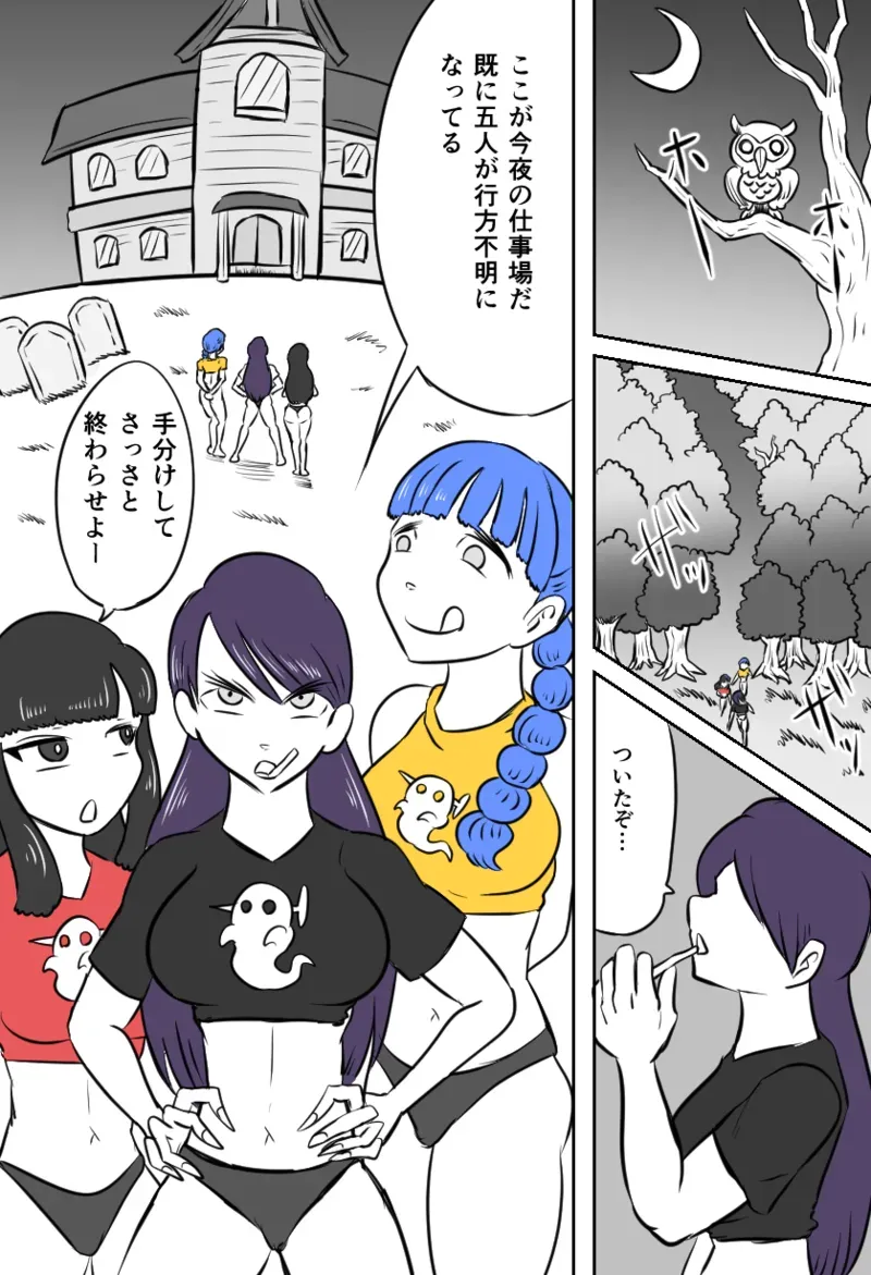 Page 0