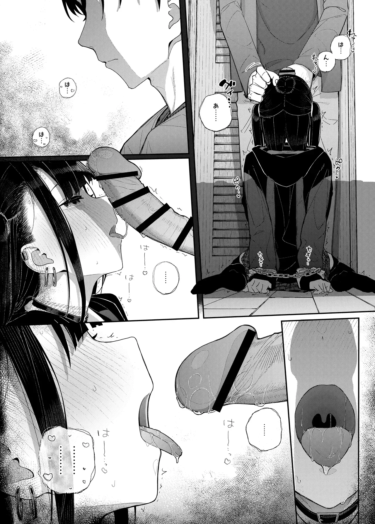 Page 65