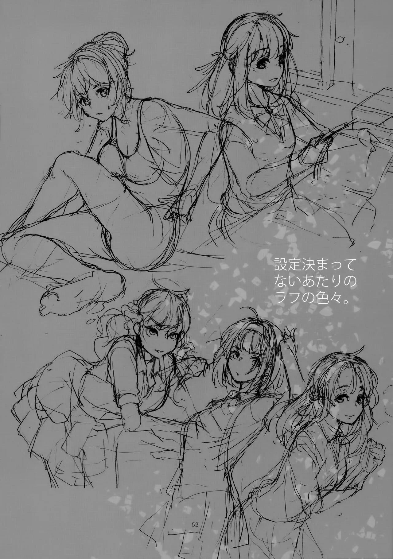 Page 50