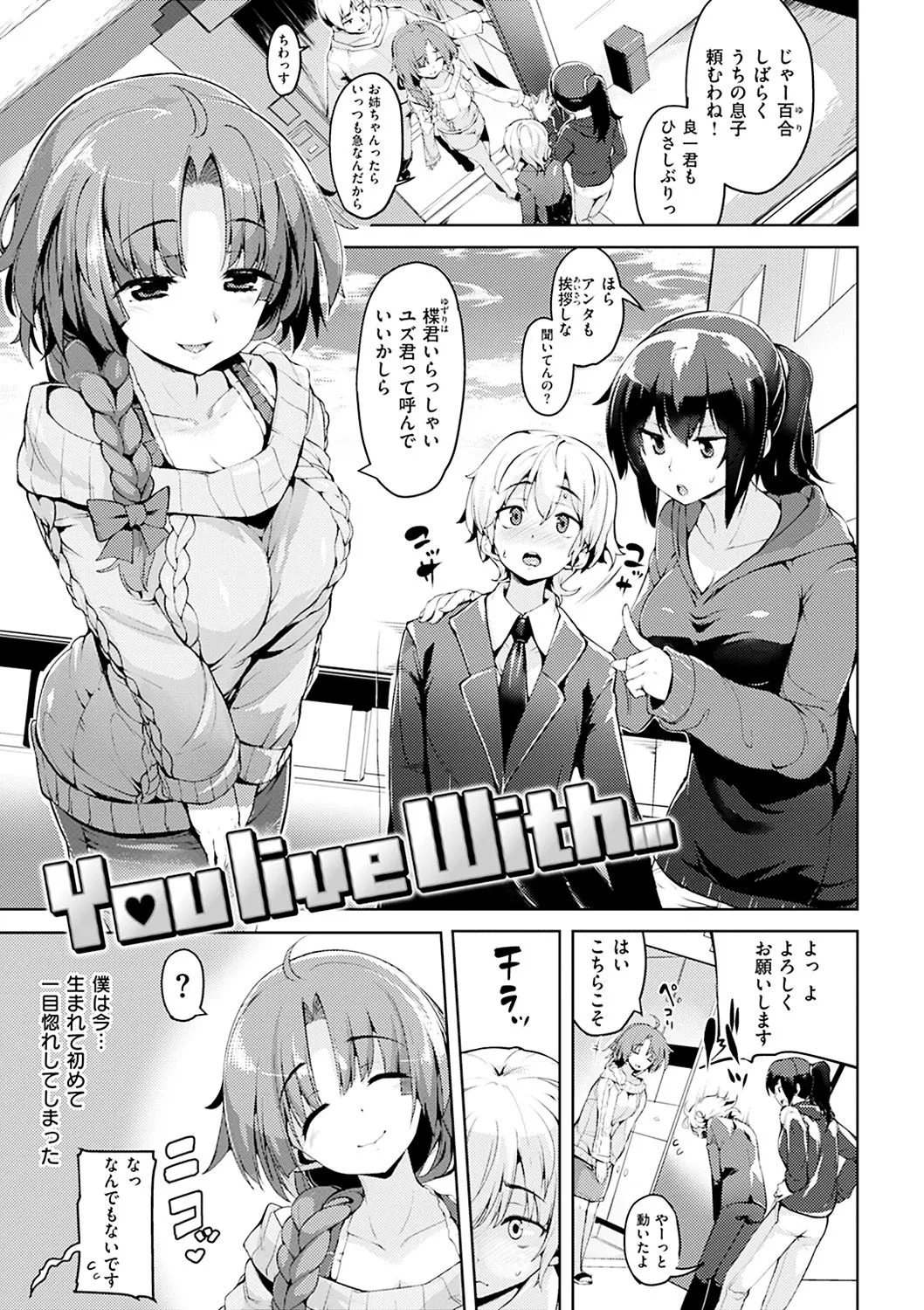 Page 114