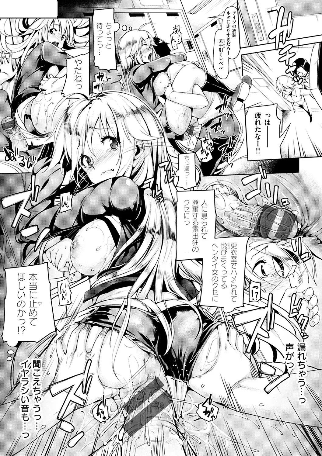 Page 146