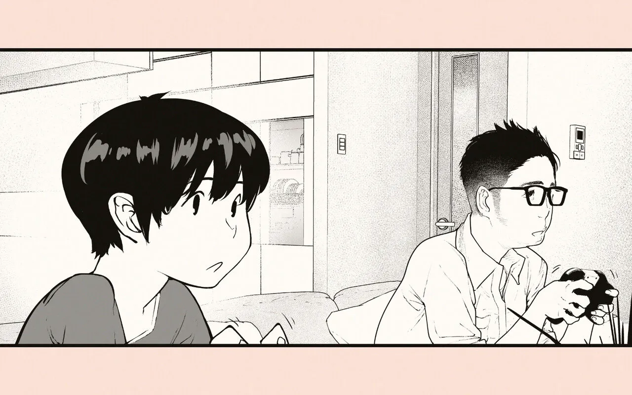 Page 205
