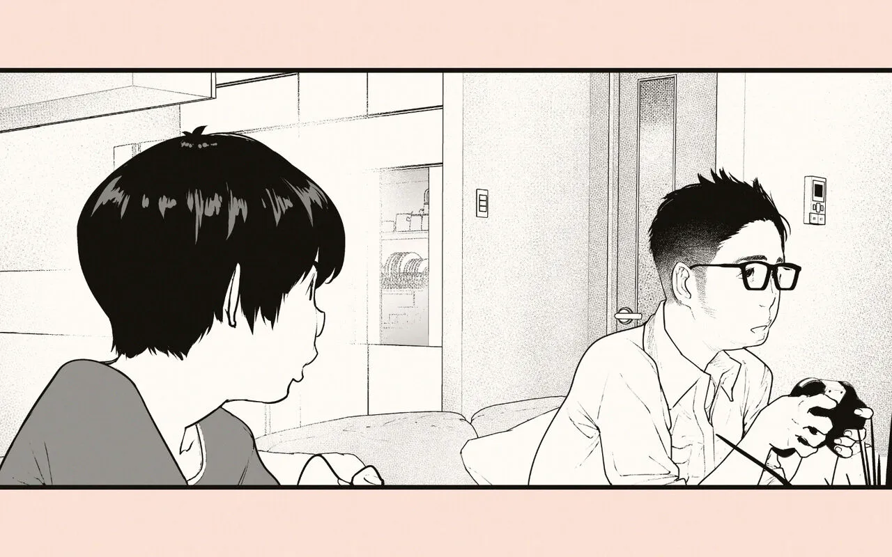 Page 206