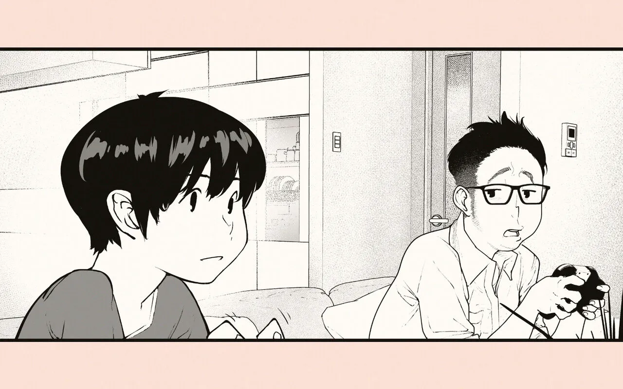 Page 207