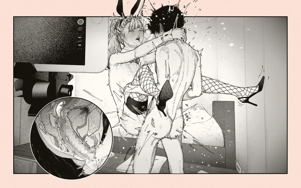 Page 246