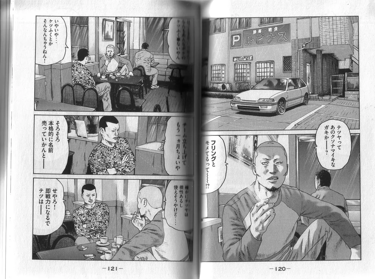Page 63