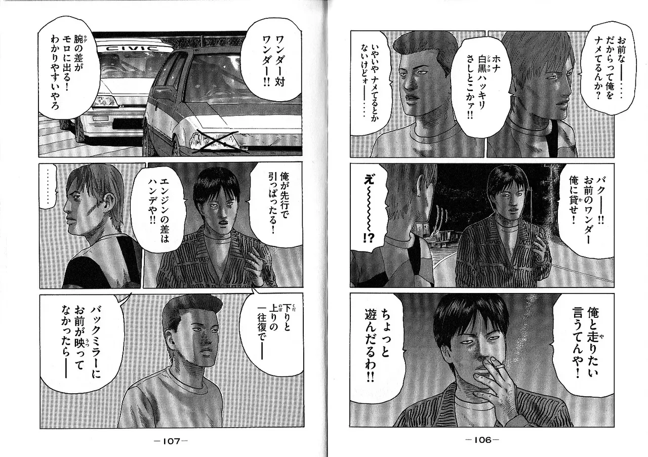 Page 56