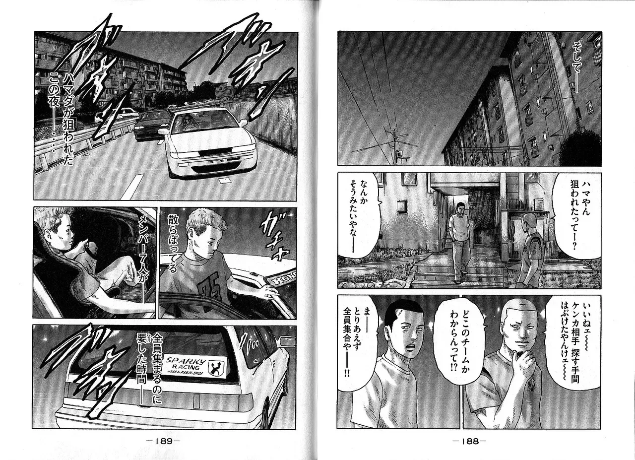 Page 97