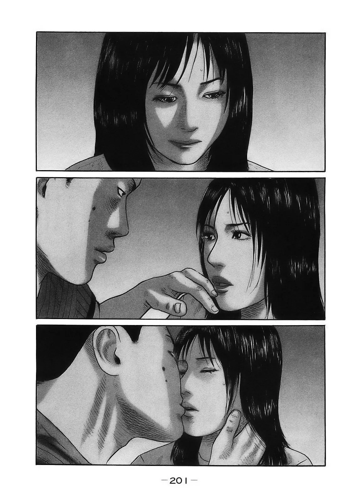 Page 203