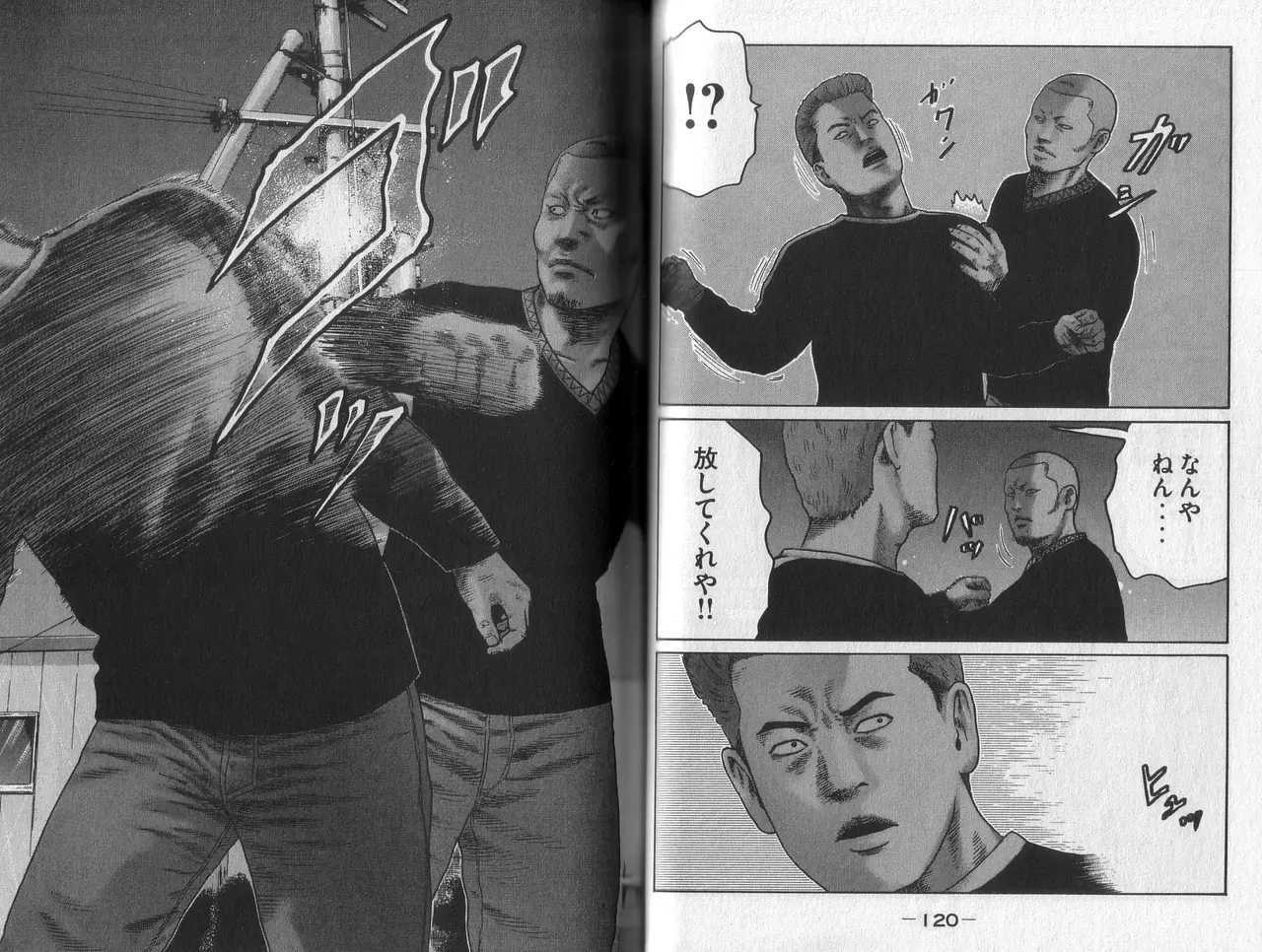Page 61