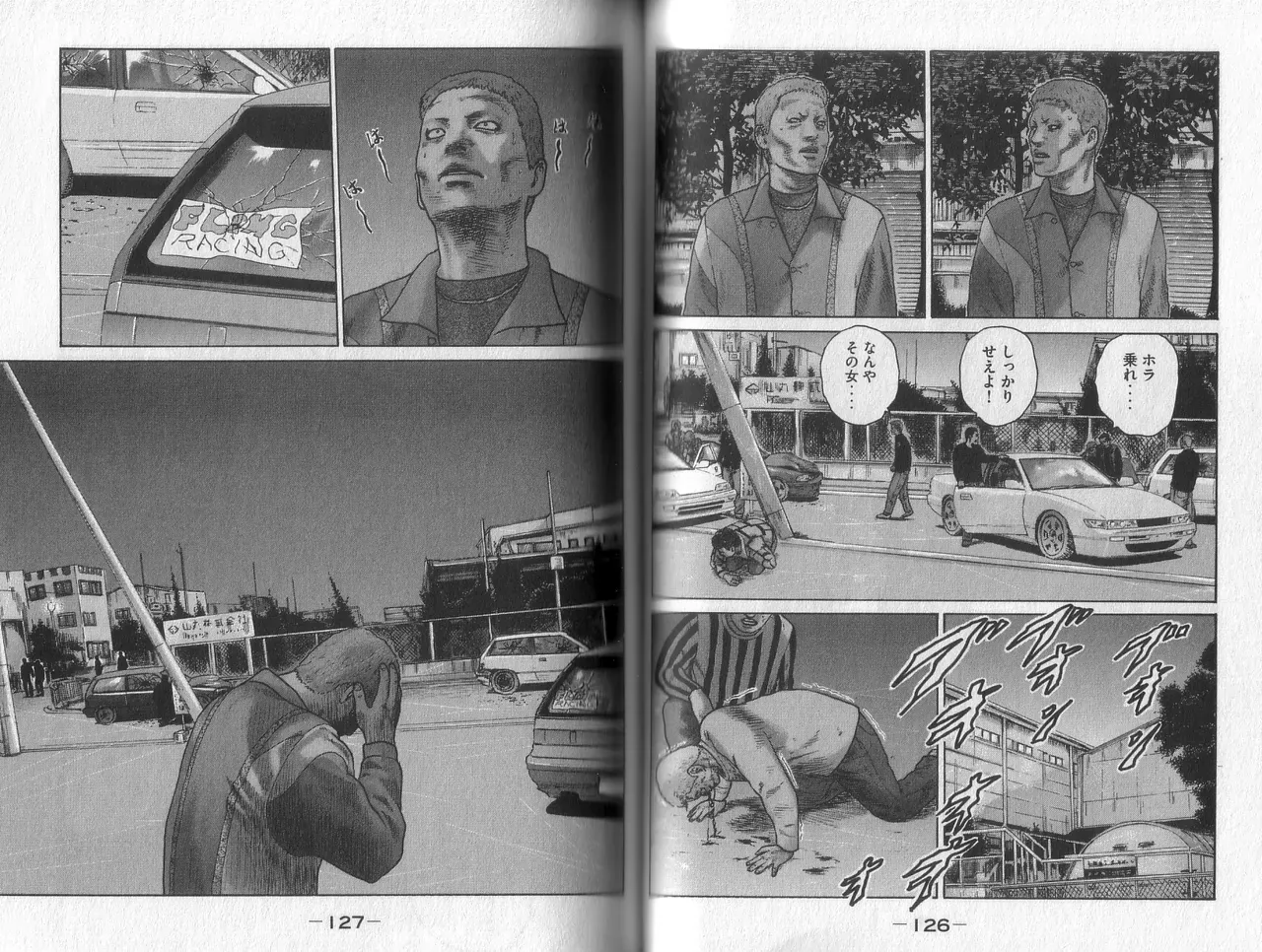 Page 64