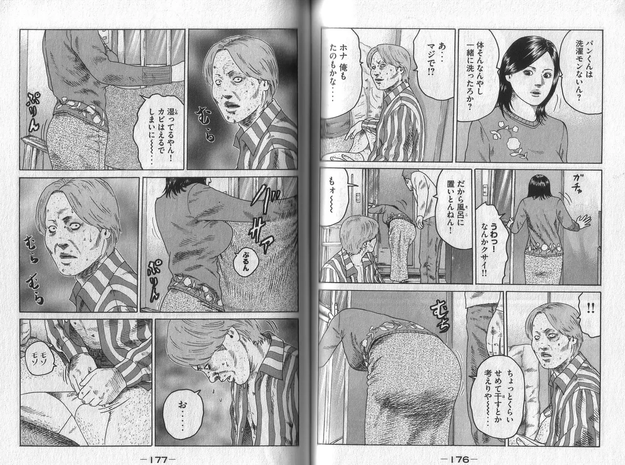 Page 89