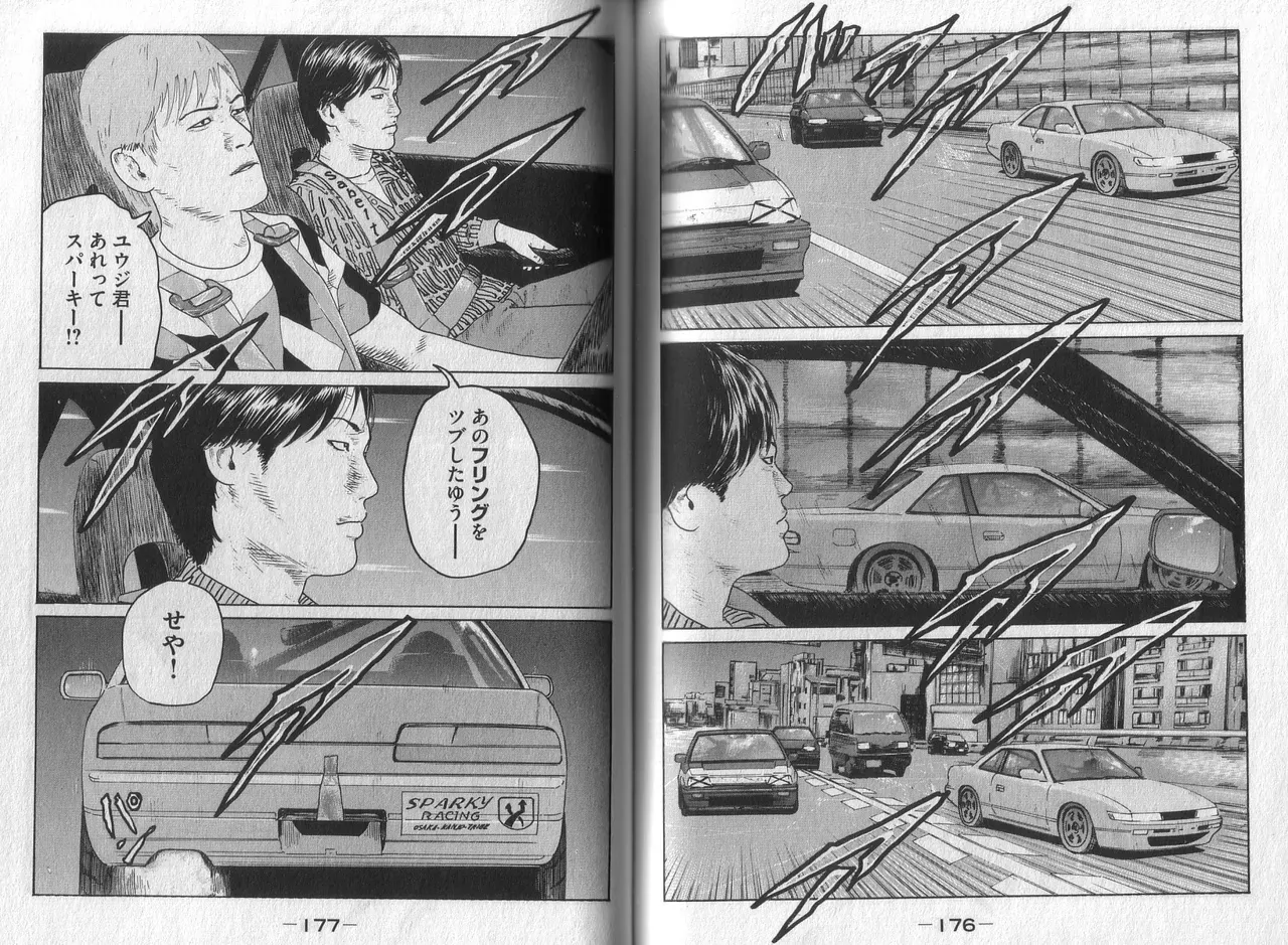 Page 89