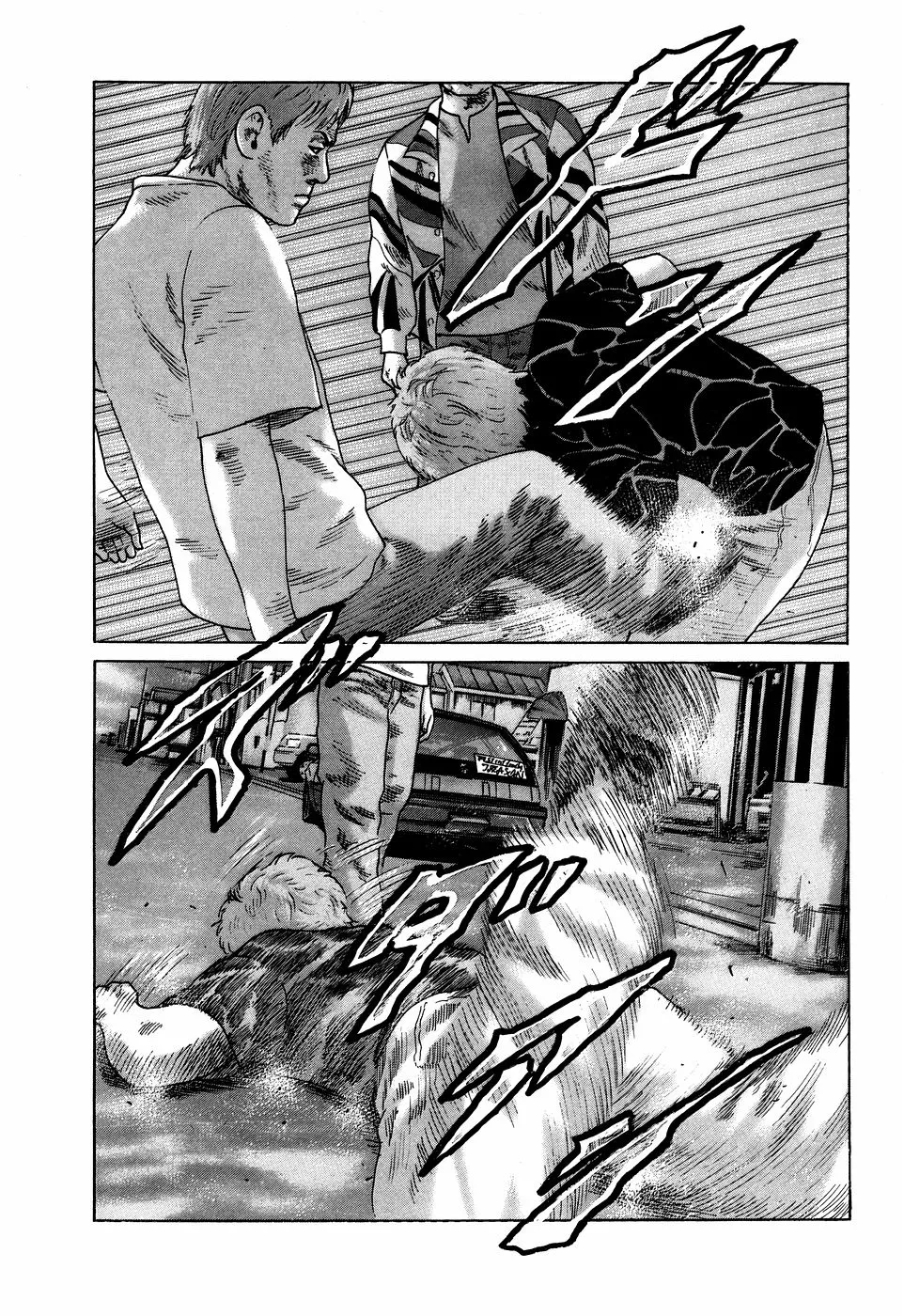 Page 178