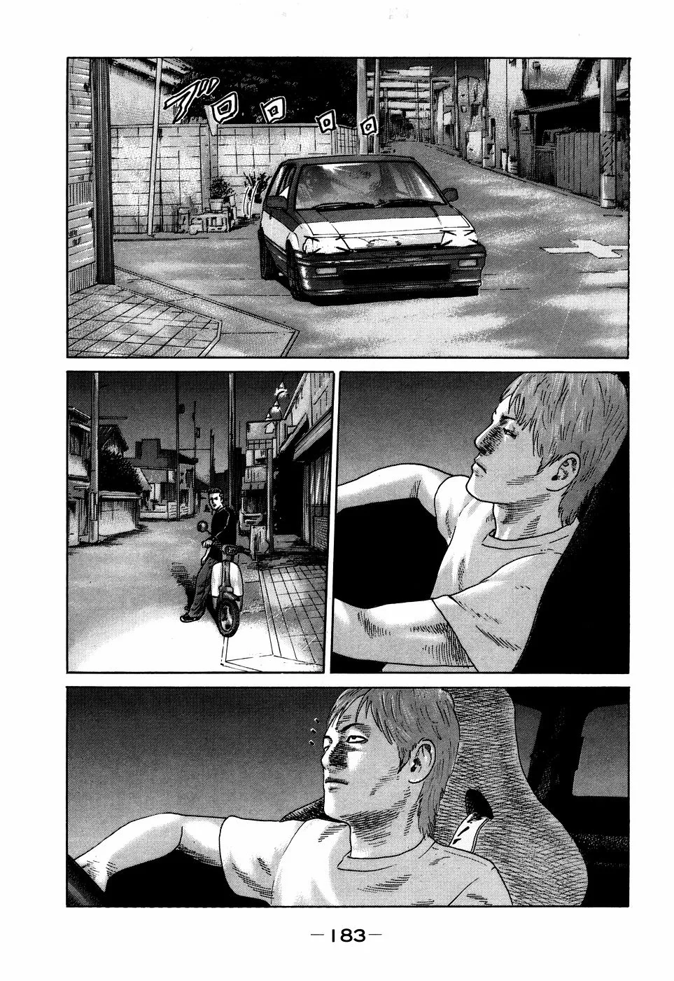 Page 182
