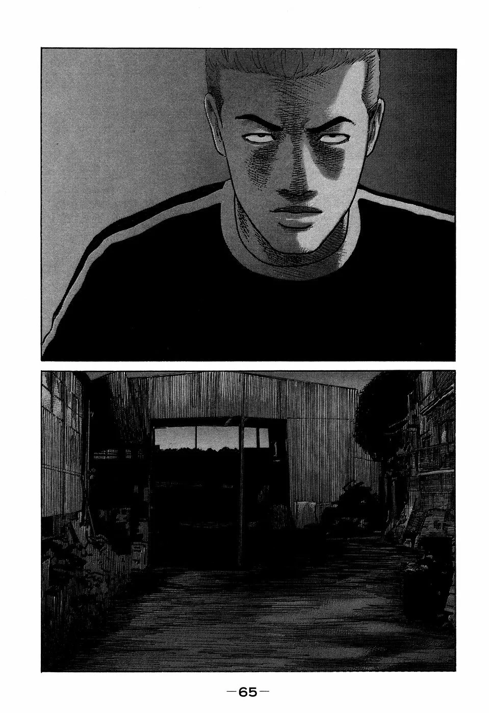 Page 64