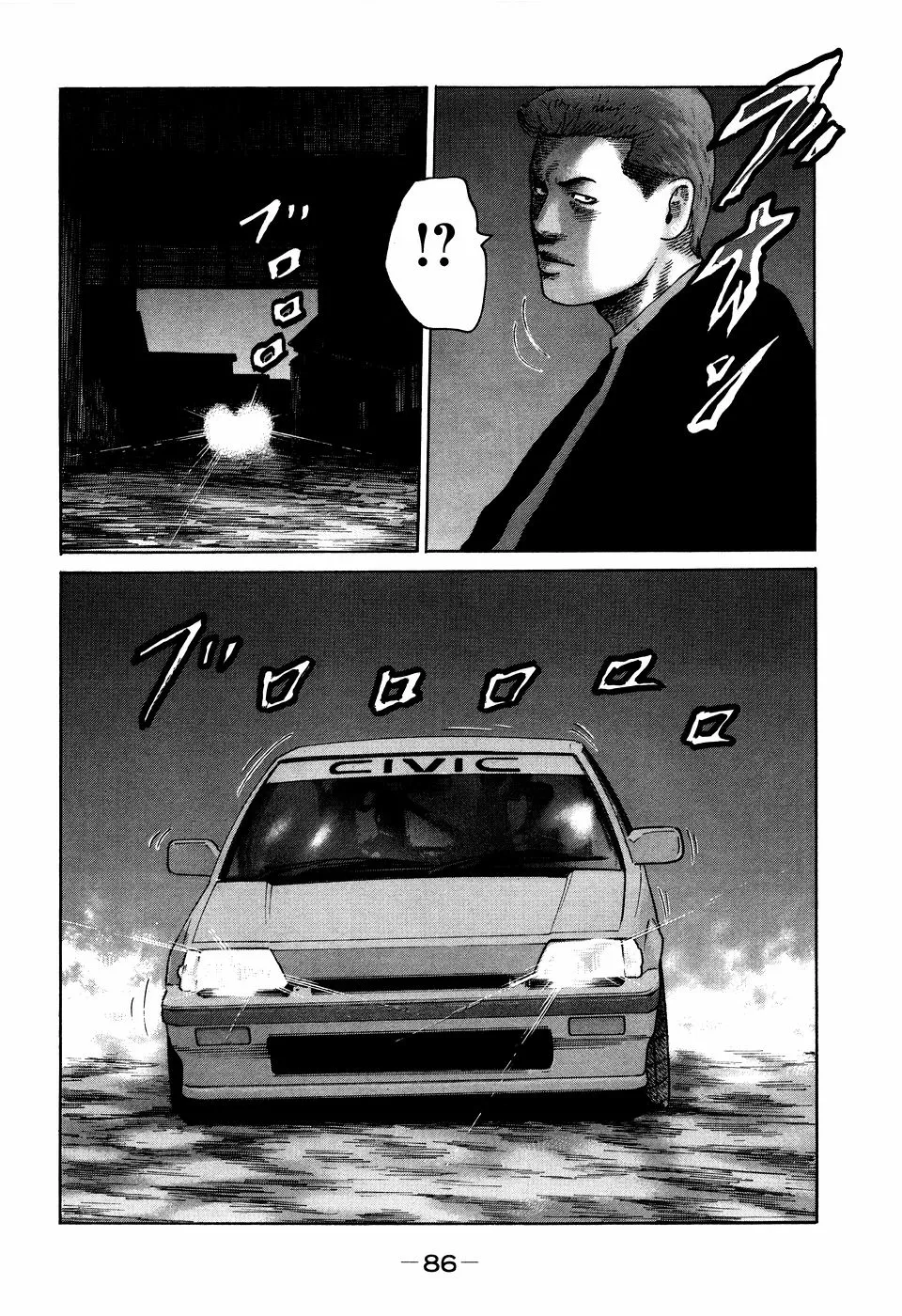 Page 85