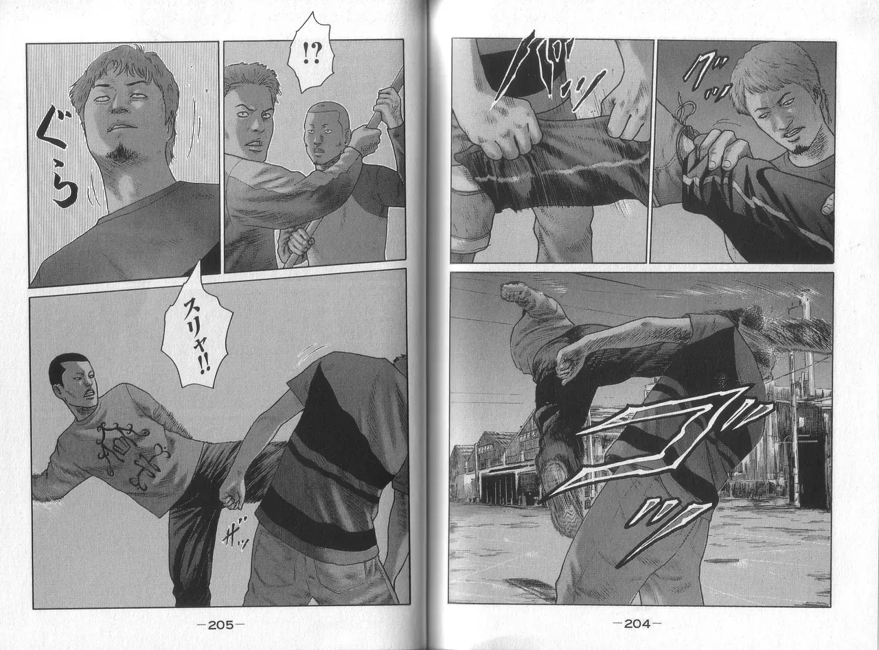 Page 103