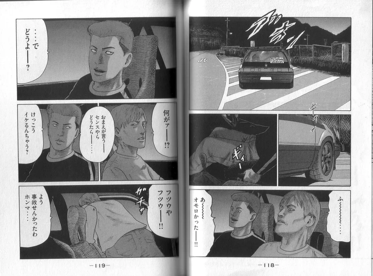 Page 60