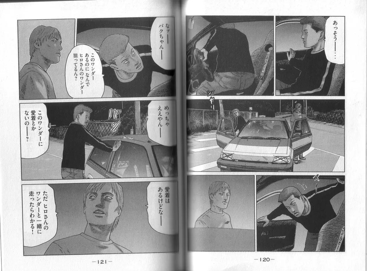 Page 61