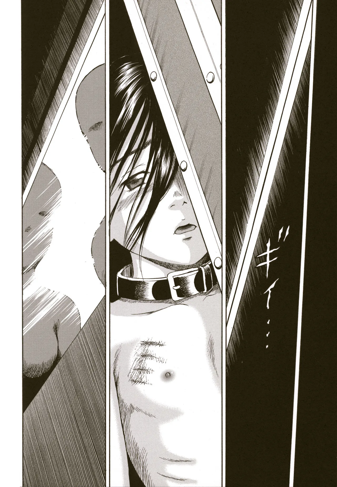 Page 175