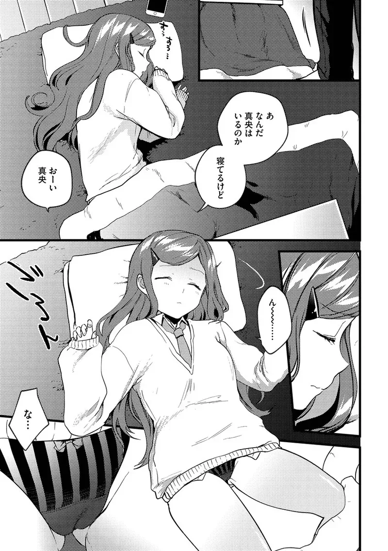 Page 178